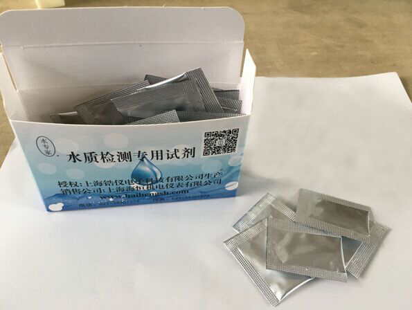 1497400878580326.jpg DPD通用图_看图王.jpg