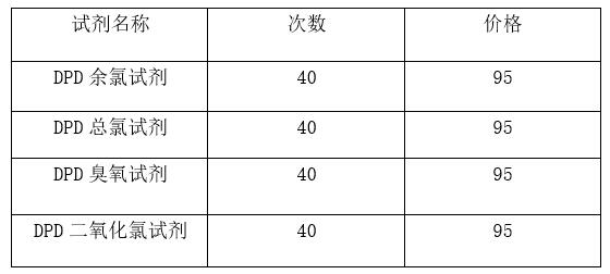 1582467703108792.jpg 4444.jpg